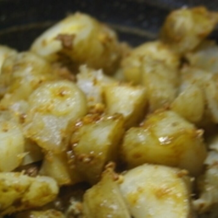 残りカレーを利用♪菊芋のカレー煮